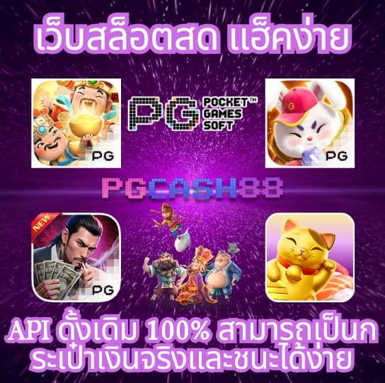 lottovipหน้าแรก