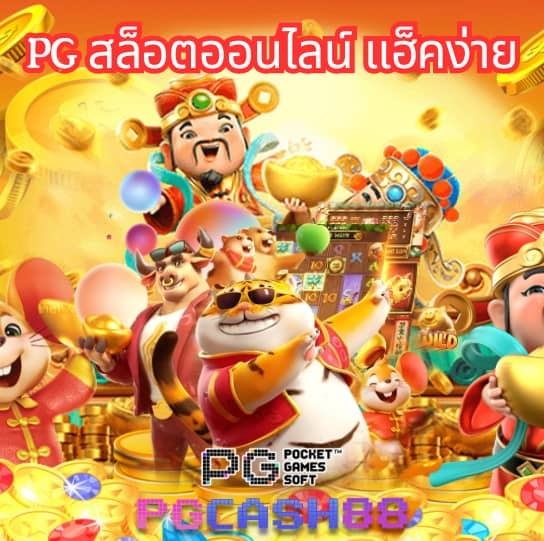lottovipหน้าแรก