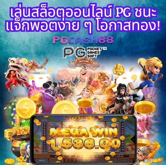 lottovipหน้าแรก